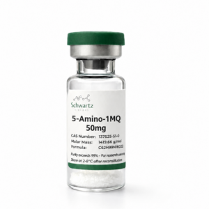 5-Amino-1MQ  50mg